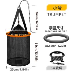 钓之言 便携折叠浮水鱼护网悬浮不沉水漂浮渔护路亚溪流野钓鱼活鱼桶渔具
