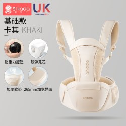 云感腰凳婴儿轻便透气小月龄宝宝外出背带二合一四季抱娃神器护肚
