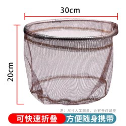 宝威 不锈钢抄网头加深大物鱼网高级捞虾网不锈钢新款抄网头捞鱼网兜