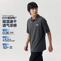 斯凯奇 26年夏户外运动POLO男翻领男士POLO衫