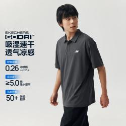斯凯奇 26年夏户外运动POLO男翻领男士POLO衫