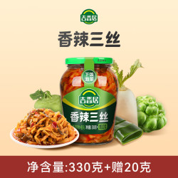 吉香居 榨菜 酱菜腌菜 香辣三丝 泡菜 一瓶尽享三味  350g