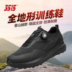强人 3515正品户外登山训练鞋男款透气防滑耐磨轻弹越野跑鞋黑色运动鞋