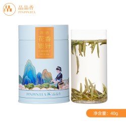 品品香 茶叶福鼎白茶2024年头采特级新茶花香白毫银针40克
