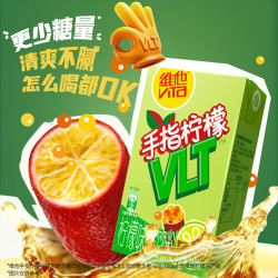 维他奶 ViTa 维他 蜜桃茶 果味茶饮料 250ml*6盒