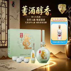 董酒 暂无信息 醇香 醇香礼盒 董香型白酒  礼盒装 1000ml 54%vol