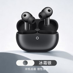 华为 FreeBuds Pro 5 入耳式无线蓝牙降噪耳机 冰霜银