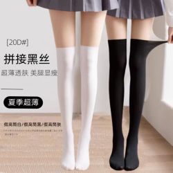无品牌 高筒拼接丝袜女薄款过膝袜性感可爱打底连裤袜子JK网红防滑小腿袜
