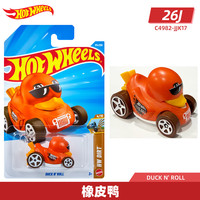 Hot Wheels 合金小车收藏车模 斯巴鲁翼豹等5款混装 1:64