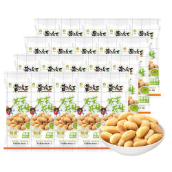 黄飞红 麻辣花生 五香椒盐花生米 芥末花生 25g