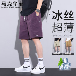 马克华菲 短裤男士夏季休闲宽松户外运动工装冰感透气五分裤 紫色