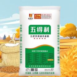 五得利 五星多用途小麦粉25kg大袋50斤包子饺子馒头家用商用通用