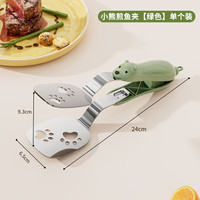 桔子灯笼 多功能煎铲夹子家用牛排煎鱼铲厨房煎饼煎蛋面包夹加厚不锈钢煎铲 绿色