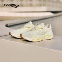百亿补贴：saucony 火鸟3减震回弹轻量慢跑鞋