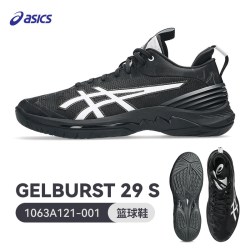 亚瑟士 GEL BURST 28中帮防滑缓震专业比赛篮球鞋男1063A081