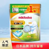 mikibobo 3D四合一持久留香洗衣凝珠 380g×1袋(约95颗)