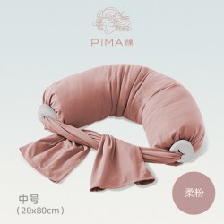 棉 枕护腰侧睡枕托腹长条睡觉夹腿孕期侧卧抱枕用