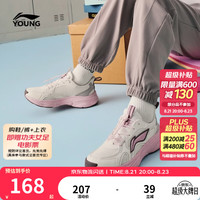 李宁 透气 儿童运动鞋