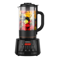 康佳 破壁免滤 1.65L 智能触控 破壁机