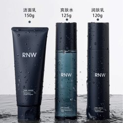 如薇 男士护肤礼盒装 (净肤控油洁面乳150g+清透水润爽肤水125ml+净透控油乳液120ml)