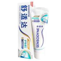 临期品：舒适达 护釉健焕亮美白牙膏100g