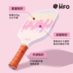 MFO匹克球拍 碳纤维T700pickleball入门高端专业训练+赠球套+匹克球2个