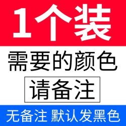 McLaren 麦克拉仑 MMA 汽车安全带限位器 粉红色