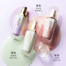 滋色 精油 隔离霜