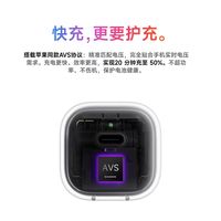 百亿补贴：SHARGE 小灵充20W充电器快充Type-C适用iPhone17/16/15手机iPad