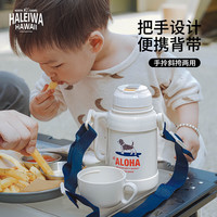 HALEIWA 儿童保温杯幼儿园水壶吸管保温壶小狗316不锈钢上学专用水杯 冲浪狗 400ml 吸管两用