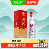 泸州老窖 头曲酒