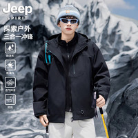 JEEP SPIRIT 吉普户外三合一冲锋衣