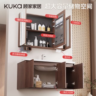 顾家家居 ENF级实木款 中古风陶瓷一体盆 洗漱台浴室柜组合60cm 智能镜片 照明除雾