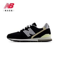 百亿补贴：new balance 新百伦 U996BL 男女款运动鞋
