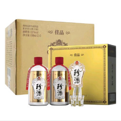 珍酒 淘金币524.25元、佳品经典酱香型白酒53度500ml*2瓶*3盒整箱