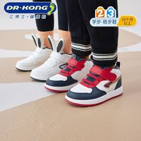 百亿补贴：江博士 童鞋男女魔术贴冬加绒保暖拼色儿童宝宝学步鞋板鞋
