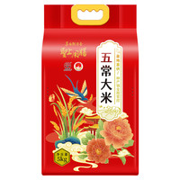 圣上用膳 五常大米 5kg