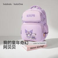 巴拉巴拉 儿童书包 208925166206