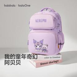 巴拉巴拉 儿童书包 208925166206