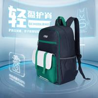 特步 双肩背包  675336119724