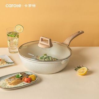 百亿补贴：卡罗特 不粘锅炒锅家用炒菜锅电磁炉燃气灶无油烟平底锅