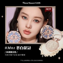 花知晓 小天使系列 浮雕高光粉 #L04月亮河