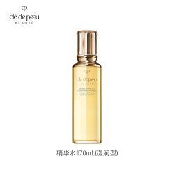 CPB 钻光精华水