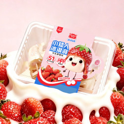 美登高 小矮人冰淇淋 草莓牛乳口味360g/盒 牛奶雪糕冰激凌冷饮 小矮人草莓味360g