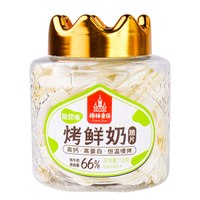 移动端：格林童话 烤鲜奶片 高钙奶香 休闲零食