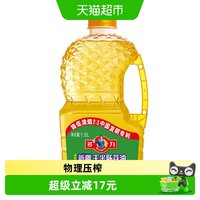 88VIP：多力 新疆玉米胚芽油1.8L食用油物理压榨非转基因