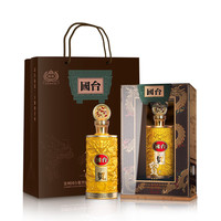 国台 53度酱香型白酒500mL 礼盒装