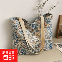 民族风小众单肩包女2025新款ins帆布包托特上课手提包通勤便携式 翠绿小花