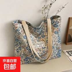 民族风小众单肩包女2025新款ins帆布包托特上课手提包通勤便携式 翠绿小花