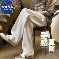 NASA MARVEL 休闲裤夏季男冰丝轻薄百搭直筒速干潮流透气春秋长裤 杏色 XL